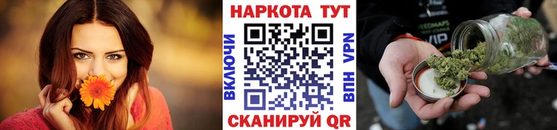 Наркошоп купить Конопля  СОЛЬ  ГАШ  МЕФ  Бутират  Кокаин  Муром
