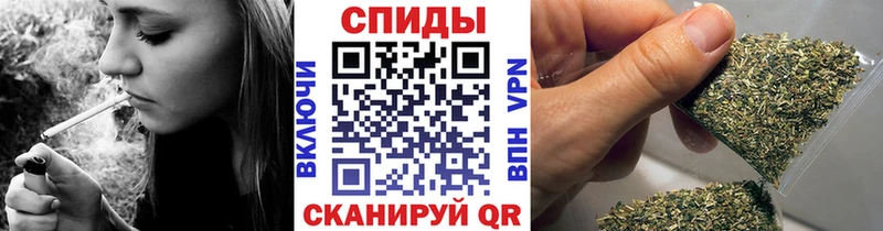 Купить  Муром  Бутират 99% 