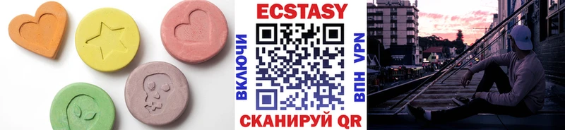 Купить закладки  Муром  Экстази louis Vuitton 