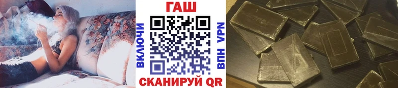 ГАШИШ убойный  Купить где  Муром 