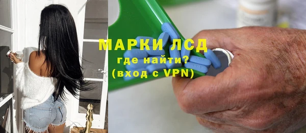 бутик Краснотурьинск