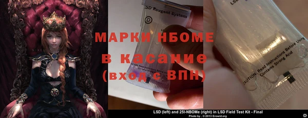 бутик Краснотурьинск