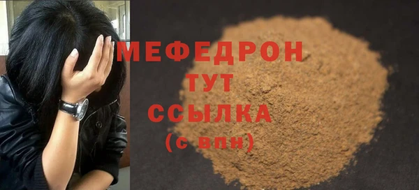 бутик Краснотурьинск