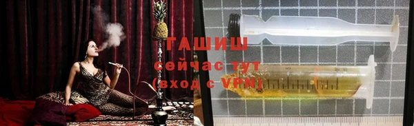 бутик Краснотурьинск