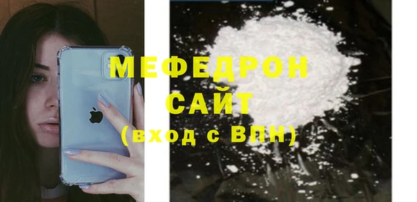 бутик Краснотурьинск
