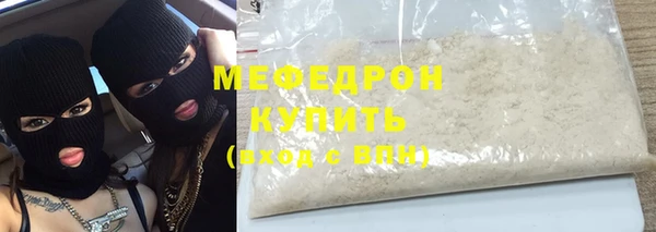 бутик Краснотурьинск