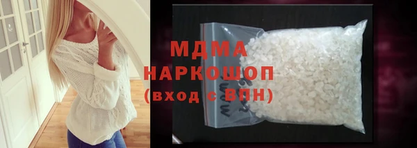 бутик Краснотурьинск