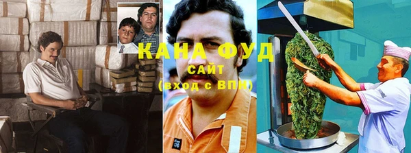 кокаин премиум Краснослободск