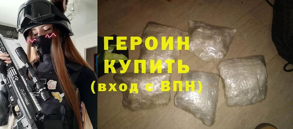 бутик Краснотурьинск