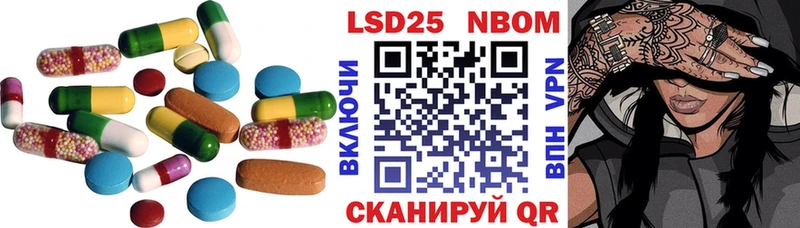 Купить закладки  Муром  Лсд 25 экстази ecstasy 