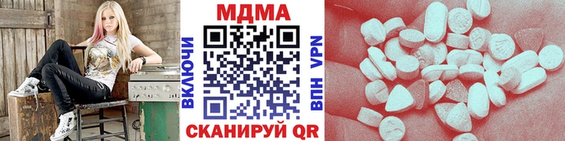 MDMA crystal  Купить закладки  Муром 