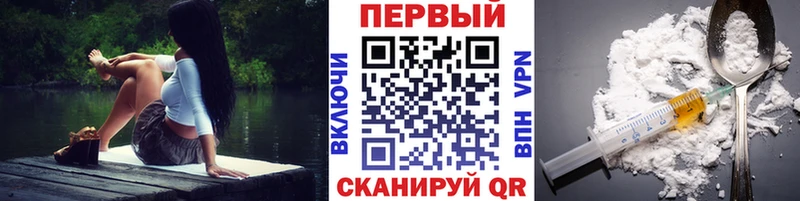 Купить закладки  Муром  МЕТАМФЕТАМИН Декстрометамфетамин 99.9% 