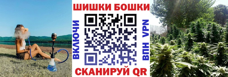 Купить где  Муром  МАРИХУАНА MAZAR 